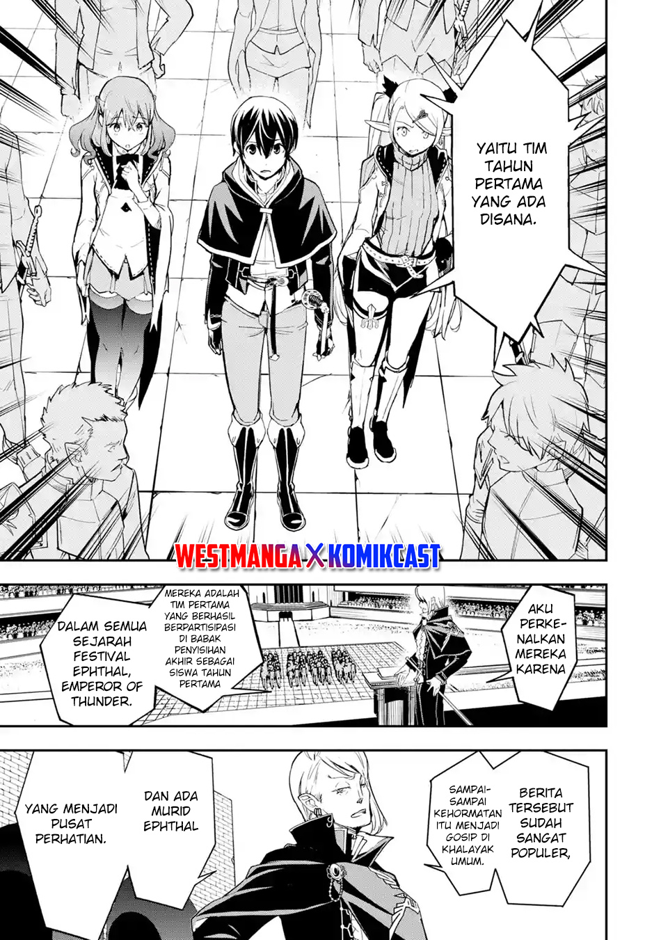 Rakudai Kenja Gakuin no Musou ~ Nidome no Tensei, S Rank Cheat Majutsushi Boukenroku chapter 20